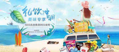 2018年国内外广告创意盘点 从科技到人文的视觉盛宴