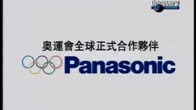 雷神笔记本 重塑电竞世界，联结全球霸者