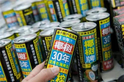 椰子水的奇迹 从被吐槽到全球专利霸主